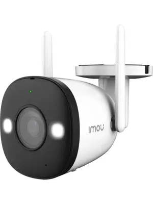 Imou IPC-K3DP-5H0WF 5 MP 3.6 mm Bullet 2E Dış Ortam Kablosuz Bullet Ip Güvenlik Kamerası