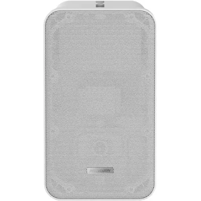 Hikvision DS-QAE0420G1-V 20 W IP66 Analog Kolon Hoparlör (Duvar Tipi, 100 V)