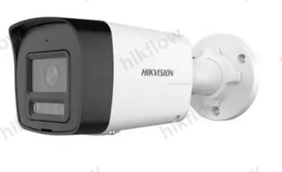 Hikvision DS-2CD1023G2-LIUF 2 MP Sabit Bullet Ağ Kamerası