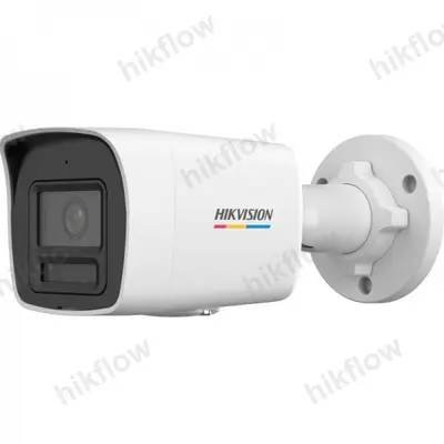 Hikvision DS-2CD1047G2H-LIUF 4 MP Akıllı Hibrit Işık Sabit Bullet Ağ Kamerası
