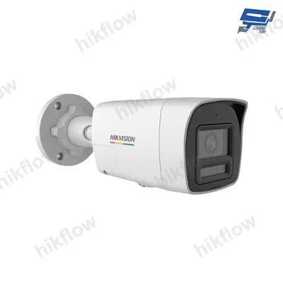 Hikvision DS-2CD1067G2H-LIUF 6 MP ColorVu Smart Hybrid Light Bullet IP Kamera