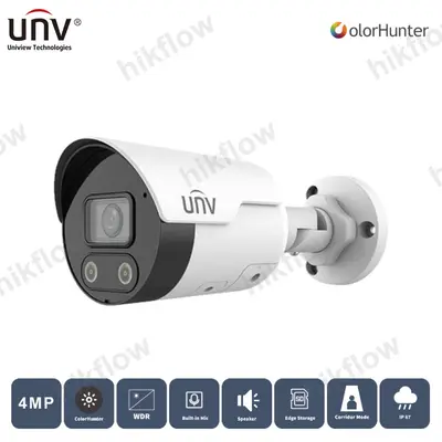 Uniview IPC2124LE-ADF28KMC-WL 4MP ColorHunter Çift Işıklı Bullet IP Kamera 2.8 mm