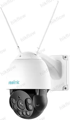Reolink RLC-523WA 5MP 5x Optik Zoom Çift Bantlı Wi-Fi PTZ Güvenlik Kamerası