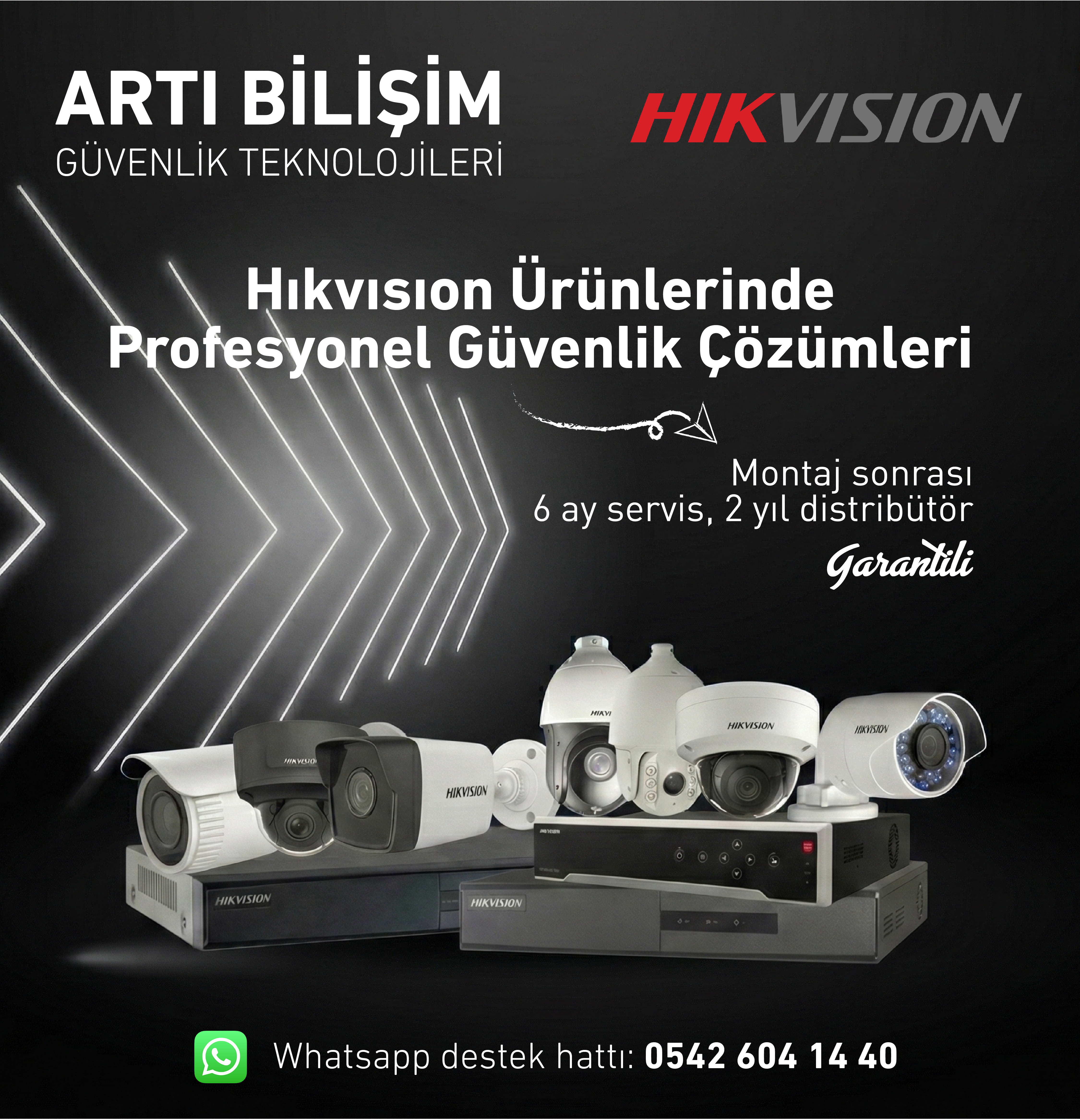 Artı Bilişim Güvenlik Teknolojileri  logosu