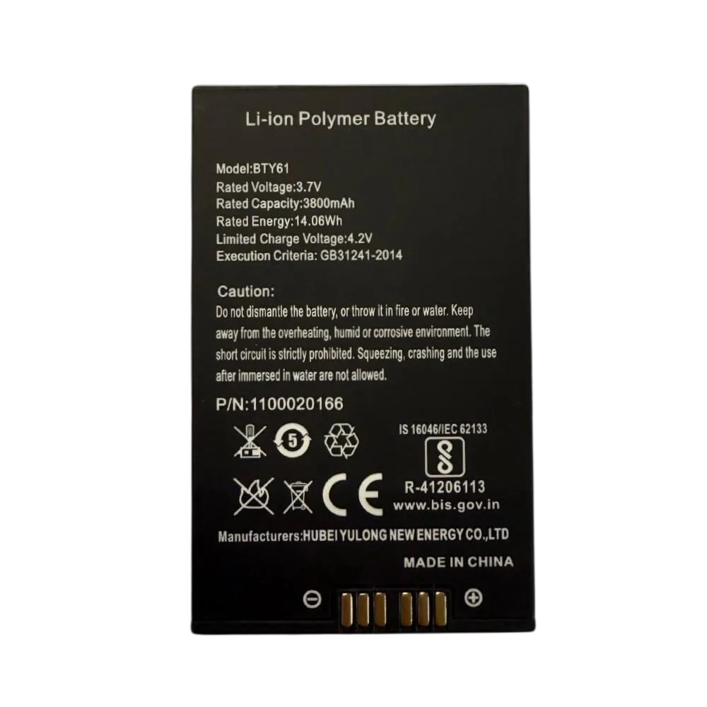 Newland PT60 Yedek Bataryası / MT65 Pil 3,7V 3700 Mah