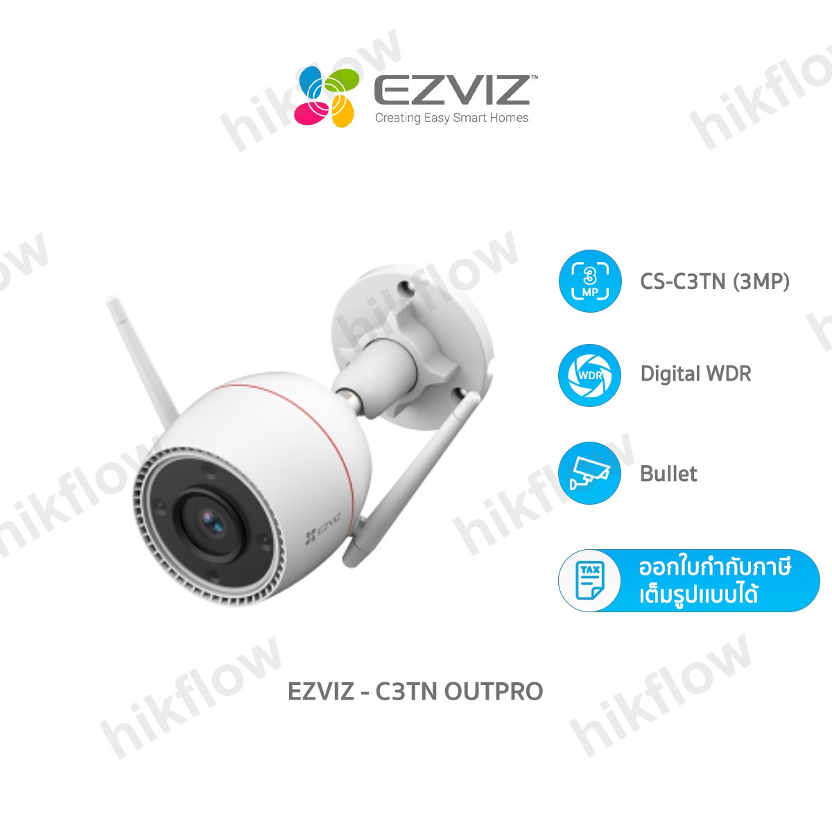 EZVIZ C3TN OutPro 3MP Wi-Fi Dış Mekan Kamera