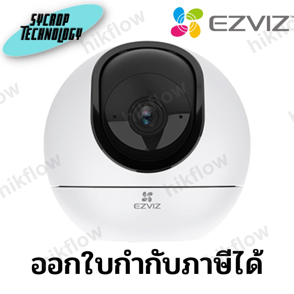 EZVIZ C6 4MP Akıllı Wi-Fi Kamera