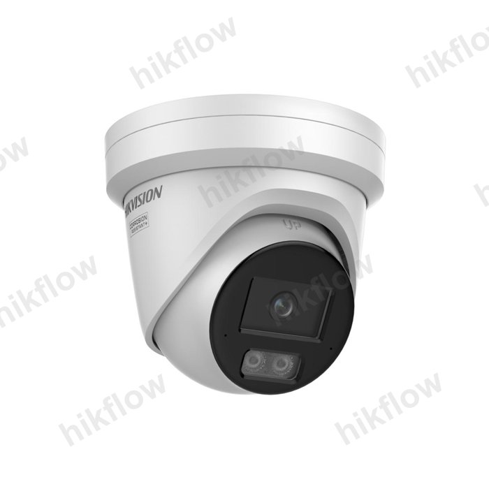 Hikvision DS-2CD2347G3-LIS2UY/SL 4MP ColorVu IP Kamera