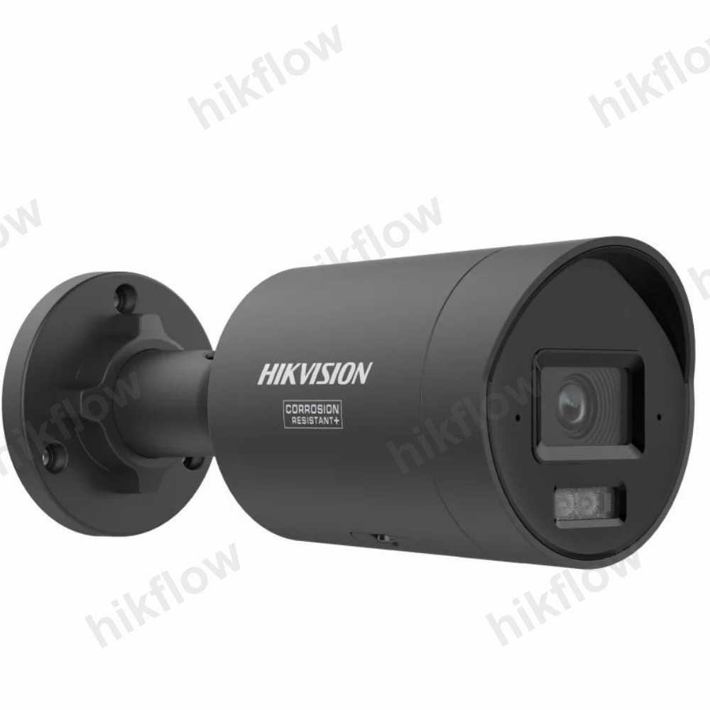 Hikvision DS-2CD2T4362-LIZ2UY/SL 4MP IP Bullet Kamera