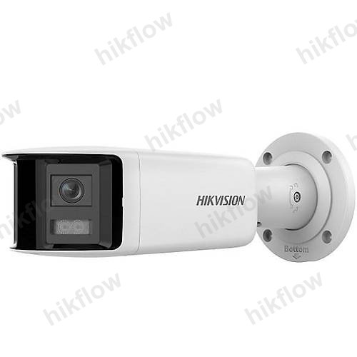 Hikvision DS-2CD2T46G2P-LSU/SL 4 MP Panoramik Bullet Kamera