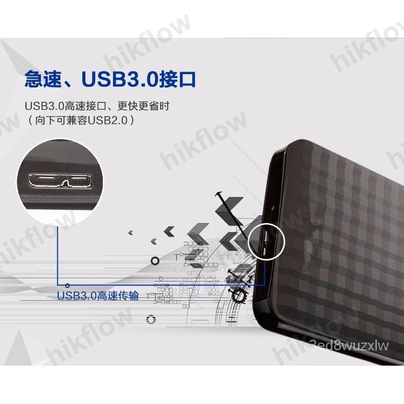 Hikvision HK-HDD2T-E 2TB Güvenlik Hard Diski