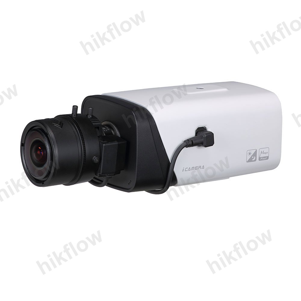 Dahua IPC-HFW2231M-AS-I2-B-S2 2MP Starlight Bullet IP Kamera