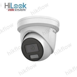HiLook IPC-T283H-MU 8MP Turret IP Kamera