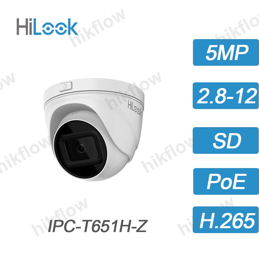 HiLook IPC-T651H-Z 5 MP Motorize Varifokal Turret IP Kamera