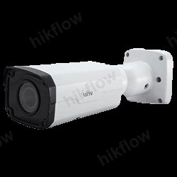 Uniview IPC312SR-VPF28-C 2MP Dome IP Kamera