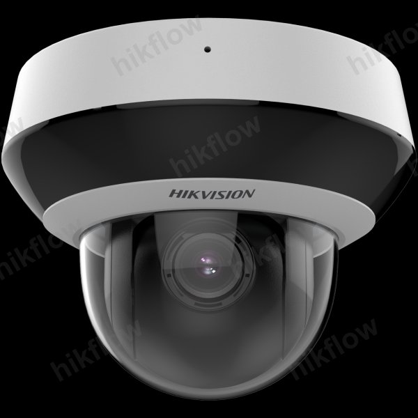 HiLook NK844WDH 8MP 4K PoE IP Kamera Seti