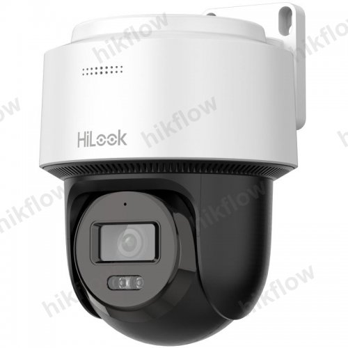 HiLook PTZ-N2C400M-D-W 4MP Pan-Tilt Wi-Fi IP Kamera