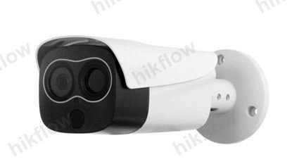 Dahua TPC-BF2120 Termal Hibrit Bullet Kamera